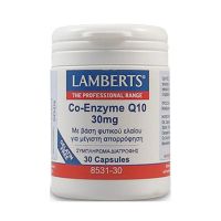 Lamberts Co-Enzyme Q10 30mg 30 κάψουλες