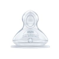 Nuk First Choice+ Θηλή Σιλικόνης Small Flow 0-6 μηνών 1τμχ