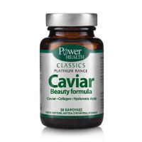 Power Health Classics Platinum Caviar Beauty Formula 30 κάψουλες