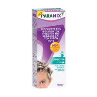 Paranix Σαμπουάν Αγωγή Κατά των Φθειρών του Τριχωτού της Κεφαλής & των Αυγών 200ml + Χτένα