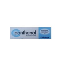 Cellojen Panthenol C Active Skin Treatment 100gr