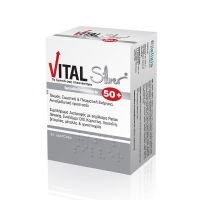 Vital Silver 50+ 30 κάψουλες