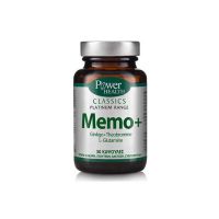 Power Health Classics Platinum Memo+ Συμπλήρωμα Διατροφής Για Μνήμη & Συγκέντρωση 30 Κάψουλες