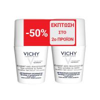 Vichy Καταπραϋντικό Αποσμητικό 48ώρες Roll-On 50ml 2τμχ