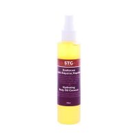 STC Hydrating Body Oil Coconut 150ml