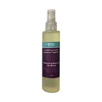 STC Hydrating Body Oil Gardenia 150ml