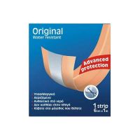 Kessler Clinica Original Αυτοκόλλητος Επίδεσμος 1m*6cm