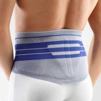 Bauerfeind  LumboTrain Lumbar Spine Active Support