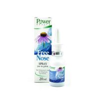 Power Health Free Nose Σπρέι Για Τη Μύτη 20ml