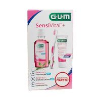 Gum Set Sensivital με Sensivital Οδοντόκρεμα 75ml & Sensivital Στοματικό Διάλυμα 300ml & Sensivital Οδοντόβουρτσα Πολύ Μαλακή