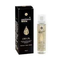 Panthenol Extra Moisturising Dry Oil Face/ Body/ Hair 100ml