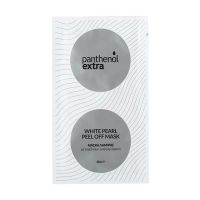 Panthenol Extra Peel Off Mask With White Pearl Extract 10ml