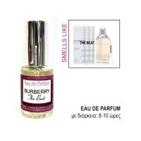 Eau De Parfum For Her Smells Like Burberry The Beat 30ml