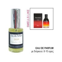 Eau De Parfum For Him Smells Like Dior Fahrenheit 30ml