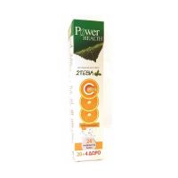 Power Health Vitamin C 1.000mg με Στέβια 24 αναβράζοντα δισκία