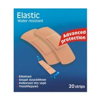 Kessler Clinica Elastic Ελαστικές Αυτοκόλλητες Ταινίες 2 Μεγέθη 20τμχ