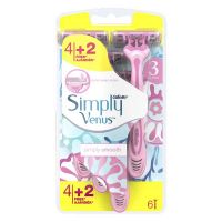 Gillette Simply Venus Simply Smooth Ξυραφάκια 4τμχ + 2 Δώρο