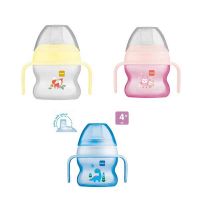 Mam Starter Cup with Handles 4m+ 150ml