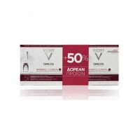 Vichy Dercos Aminexil Clinical 5 Women 21*6ml & Gift  Extra Product 12*6ml