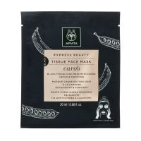 Apivita Express Beauty Detox and Purifying Black Tissue Face Mask With Carob 20 ml