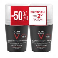 Vichy Homme Set 72h Anti-Perspirant Deodorant Extreme Control For Men 50ml 2pcs