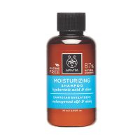 Apivita Shampoo Hydration for Moisturization With Hyaluronic Acid and Aloe Travel Size 75 ml