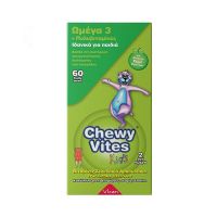 Chewy Vites Kids Ωμέγα 3 & Πολυβιταμίνες Ζελεδάκια Αρκουδάκια Με Φυσικό Χυμό Φρούτων 60 Fruity Bears