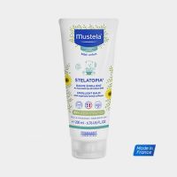 Mustela Stelatopia Bebe Μαλακτικό Βάλσαμο Σώματος Με Ηλίανθο Για Δέρμα Με Τάση Ατοπίας 200ml