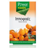 Power Health Ιπποφαές Φυσικό Τονωτικό 500mg/ Κάψουλα 30 Κάψουλες