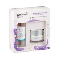 Panthenol Extra Beauty Care Set Με Αντιρυτιδική Κρέμα Προσώπου/Ματιών 50ml & Δώρο Καθαριστικό Micellar 100ml