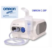 Omron Νεφελοποιητής Υψηλής Ταχύτητας NE-C28P