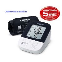 Omron M4 Intelli IT Έξυπνο Πιεσόμετρο Μπράτσου