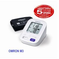 Omron M4 Intelli IT (HEM-7155T-EBK) Πιεσόμετρο Μπράτσου