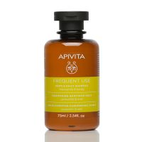 Apivita Shampoo Gentle Daily with Chamomile and Honey 75 ml Travel Size