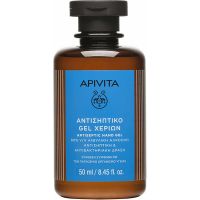 Apivita Αντισηπτικό Gel Χεριών 50ml