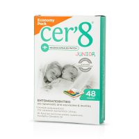 Cer'8 Junior Αντικουνουπικά Αυτοκόλλητα Με Μικροκάψουλες 48τμχ