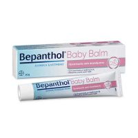 Bepanthol Baby Balm Αλοιφή Για Σύγκαμα Μωρού 30 gr