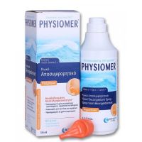 Physiomer Hypertonic Nasal Spray 135ml από 2 Ετών