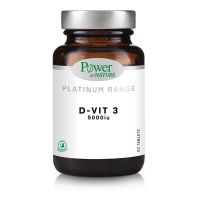 Power Health Classics Platinum Βιταμίνη D3 5000IU 60 Δισκία