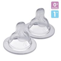 Mam Silicone Baby Bottle Teats 0m+ 2pieces