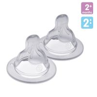 Mam Silicone Baby Bottle Teats 2m+ 2pieces
