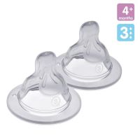 Mam Silicone Baby Bottle Teats 4m+ 2pieces