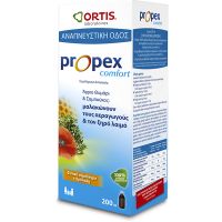 Ortis Propex Comfort Σιρόπι 200ml