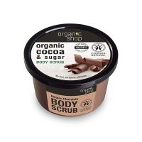 Organic Shop Body Scrub Σώματος Belgian Chocolate 250ml