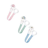 Mam Clip It! Pacifier Clip "I Love Mummy & Daddy" 0m+ 2pcs