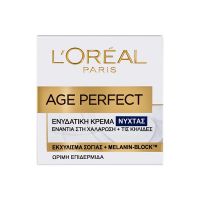 L'Oreal Paris Age Perfect Classic Ενυδατική Κρέμα Νυκτός Κατά της Χαλάρωσης & των Κηλίδων 50ml