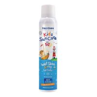 Frezyderm Kids Suncare Wet Παιδικό Αντιηλιακό Σπρέι Spf50+ 200ml