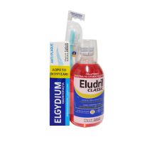 Eludril Dental Care Set Με Classic Διάλυμα Για Στοματικές Πλύσεις Με Δροσερή Γεύση 500ml & Elgydium Antiplaque Οδοντόπαστα Κατά Της Πλάκας 75ml & Δώρο Elgydium Clinic Οδοντόβουρτσα