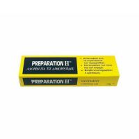 Preparation H Αλοιφή για τις Αιμορροΐδες 25gr