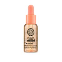 Oblepikha C-Berrica Antioxidant Face Serum for all skin types 30ml